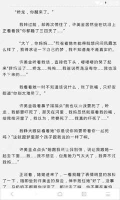 办理去菲律宾的签证让大使馆扣下了，什么时候能重新办理_菲律宾签证网